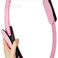 필라테스 써클링 요가링 핑크 소도구필라테스