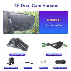 플러그 앤 플레이 대시캠 차량용 카메라 레코더 녹화 장치, 12. 2K Dual Cam Model B, A. None