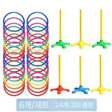 미로찾기 스탠드 칸막이 운동회 유치원 체육대회 어린이집, 페룰 6개, 1개