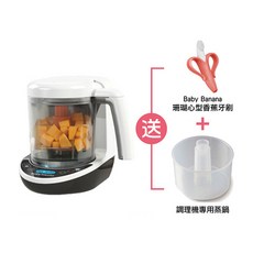 Baby brezza 食物調理機 (數位版) - 附贈 Baby Banana 香蕉牙刷, 1個