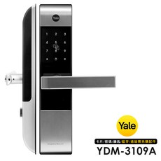 Yale 耶魯 YDM-3109A 電子鎖, 上門安裝