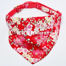 진돗개 시바견 스타일 레드 강아지 목줄 가슴줄 S 목줄, F. 붉은 벚꽃 칼라 삼각 스카프