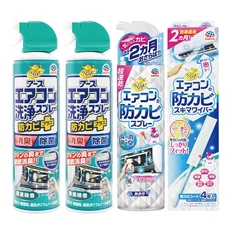 興家安速 冷氣清潔劑組合 （冷氣清潔劑-澄澈綠香 X 2 冷氣防霉劑 X 1 冷氣出風口清潔棒 X 1）/套, 1套