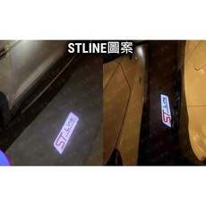 Focus 流水燈 照地燈 跑馬燈 轉向燈 迎賓燈, 1個, STLINE圖案照地燈(2入)