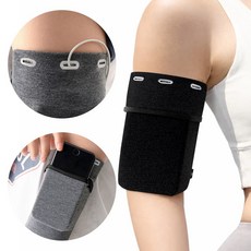 GGRO 러닝 핸드폰 암밴드 휴대폰암밴드