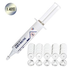 드로지 체인가드 내성없는 바퀴벌레약 유인살충제 겔 + 원터치 먹이통 35캡, 35g, 1개