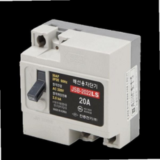 배선차단기 20A 2P JSB 2.5KA 2022LS 대 59000EA 1EA, 본상품
