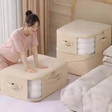 라온프리 프리미엄 패딩 의류 이불 압축팩, 베이지, 2개