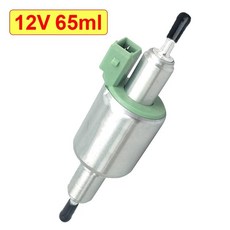 펌프 자동차 트럭 에어 주차 히터 펄스 계량, 기본, 3. 65ML
