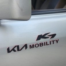 기아 K7 레터링 엠블럼, K7레터링