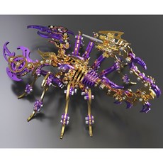 APPEARANCE 金屬拼圖 3D機械模型, 紫金魔蠍, 1個