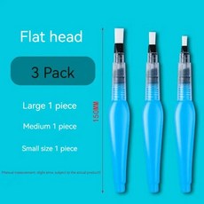 전동드릴 공구드릴 3/6 피스 수채화 브러시 펜 세트 페인팅 마커용 페인트 리필 가능한 미술 용품, [05] 150mm 3pcs Flat, 1개