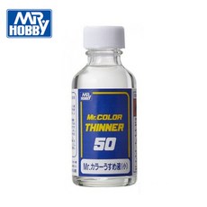 GSI 군제 락카 신너 (신나) 저용량 50ml [T101], 1개