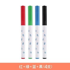 兒童水中畫筆 魔法兒童水中水畫筆 漂浮筆水上懸浮筆勺子 最新款神筆馬良可擦白板 兒童水中畫筆, 4支漂浮筆