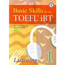 BASIC SKILLS FOR THE TOEFL IBT 1(LISTENING)