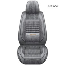 자동차 통기성 아마 카시트 커버, 1개, 4. Color 5-Only one