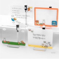 셀팃 미피 와이드 메모보드 데스크화이트보드