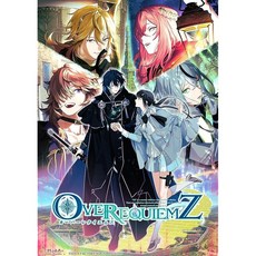 SwitchOVER REQUIEMZ 스위치오버 레퀴엠즈 특장판 메이커 특전 포함 예약 특전 드라마 CD