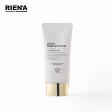 韓國RIEN'A麗恩娜 隔離提亮霜 潤色提亮, 1個, 50ml