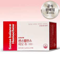 유한양행 센스밸런스 헤모 츄 철분 15g, 30정, 1개