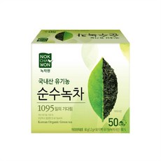녹차원)유기농 순수녹차 1.2gx50T, 1.2g, 1개