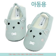 홈앨리스 코코베어 아동 덧신 (160~220mm) 미끄럼방지 층간소음방지 실내화, 150~160mm, 1개