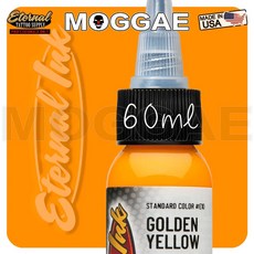 Eternal伊特諾紋身色料 黃色0.5oz 美國原廠進口 專業刺青色乳 紋繡墨水, 1個, 60ML#金黃Golden Yellow, 金黃Golden Yellow