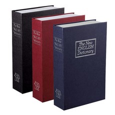 [요가전도사] 책금고 비밀금고 소형(휴대용)금고, 책금고열쇠(중/네이비)