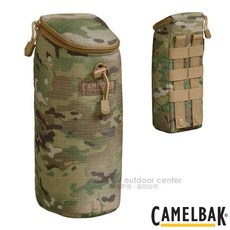 Camelbak 水壺保溫套 附 MOLLE 系統 適用 600/750/1000ml, 1個