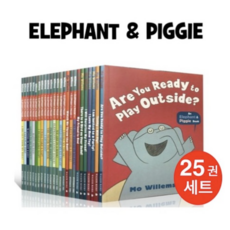 코끼리와 꿀꿀이 영어원서 25권 elephant and piggie 엘리펀트 앤 피기-정식음원+영상 제공