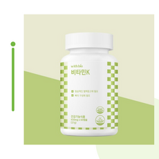 비타민K 450mg 60캡슐, 1박스, 30정