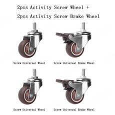 4개 5인치 범용 스템 TPR 나사 레버 회전식 M8 나사봉 카트 가구용, 1 5인치, 2 Activity 2 Brake
