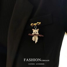 貓咪抱樹枝造型胸針，可愛簡約服飾配件, 1個, 小拉多,【簡約裝】