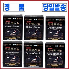 경성제약 옥타코사놀 지구력 개선, 50g, 6개