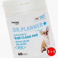 패드 이어 클린 패드 닥터플레너 귀세정 일반 발바닥 클리너 공간절약 생활밀착형(1+1옵션 주문수량의 2배수량 배송), 1개, 1ml