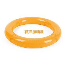 兒童體操環健身玩具 有聲感統訓練器材 早操手鈴 沙沙鈴 兒童健身運動搖鈴玩具, 1個, 【單個】橘黃色（有聲加響）