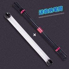 簡約款 白色 轉轉筆 1支, 1個, 黑武士轉轉筆/紅色