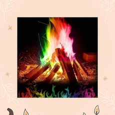 오로라가루 레인보우 화로대 일회용 분위기템 소품 캠핑용 불멍가루, 1개, 1cl1 24 수세미걸이 색상랜덤