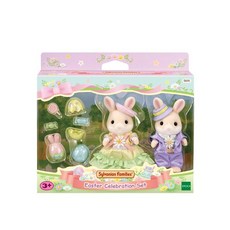 SYLVANIAN FAMILIES 5691-마가렛 토끼 커플 세트, FREE