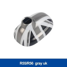 자동차 안테나 장식 쉘 미니 보호 외부 플라스틱, 2. R55R56-gray uk