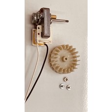 晶工牌 EO-9051 烘碗機馬達扇葉