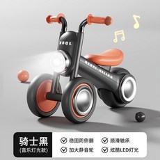 어린이 밸런스 자전거 페달 없는 유아용 워커 LED 전면 조명 음악 기능 무소음 안티 롤오버 바퀴 1~3세 아기용, music and lighting 4