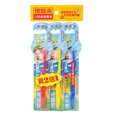 德恩奈 幸運星兒童牙刷 買二送一（顏色以3支入裝為主不挑色）【24h百貨網】, 1個, 隨機, 3個裝