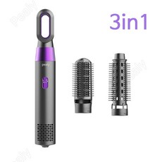 Pealy 헤어 빗 드라이기 음이온 3단 풍속 고속 모터 3 in 1 220v, 회색