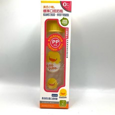 黃色小鴨 標準/寬口徑 玻璃/PP 奶瓶 240ml/270ml/280ml, 1個, 標準口徑 PP奶瓶 240ml