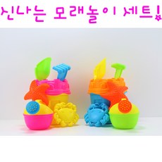 Realsale(리얼세일) 신나는 모래놀이, 4개, 1개