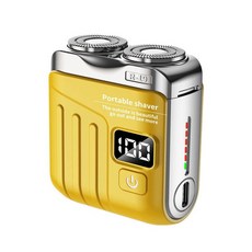 전기 스마트 면도기 디지털 디스플레이 미니 듀얼 블레이드 충전식 가정용 자동차 강력한 남성용 선물, Yellow