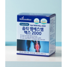관절 연골 골다공증 옵티엠에스엠 순도99.9% 비타민D 맥스2000 60정, 1개, 75g