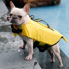 메이크잇 반려동물 강아지 구명조끼 턱받이, 오리, 1개