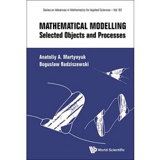(英文圖書)Mathematical Modelling: Selected Objects and Processes 精裝版, World Scientific Publishing..., 英文